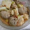 bakso.malang354