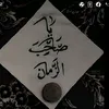 user9434457862814