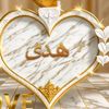 amal.elsimarie