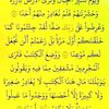 user3681466253039