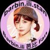 barbin.ili.stan.1