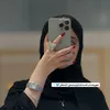Um Zainab