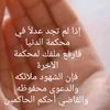 aroofah0202