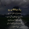 hamza5690gmail.com0