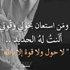 abdallahabdallah0922