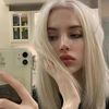 vera_gavin