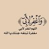 ms_9184