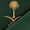 makkah2244