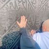 azzaahmed937
