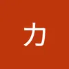 user54828710658385