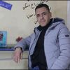 ihabamer85