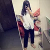 mchaunehe