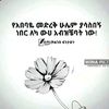 fffff00f