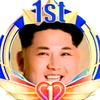 kimjongun_mvp