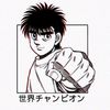 ippo18137