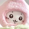 aud.rie