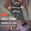 user7539920825488