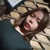 usexyrene
