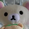 raraasyik