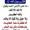 user7480069697244