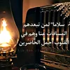 user657651814685