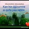 jirachufobsinee1
