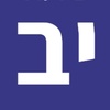 mahzor12