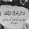 asghargujjar107