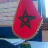 yazidabde