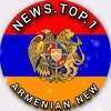 armenian.news