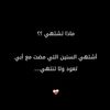 dado.gh5