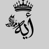 user1744152121499