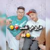 zeka_el3alame_1_
