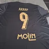 laskfan