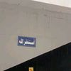 nblion_44aa