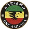 amhara.fano.2