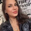 tainaamorimv