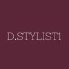 d.stylist1