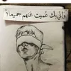 med.l3rasi