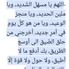user8763506881531