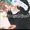 ma_al_omar_tr