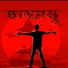 sabbir_.hossin._m