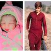 shahzadrajput537