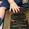 azizaaka_