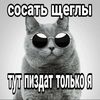 chin1ese_com1munist1