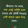 mdsalman2184322210617