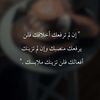 mubarakal441