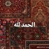 mr_bilal468