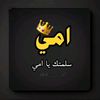 al__wardawy__235