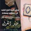 abdo_o7i